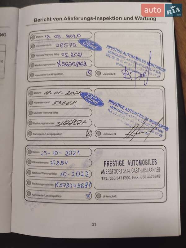 Грузовой фургон Ford Transit Custom 2018 в Киеве