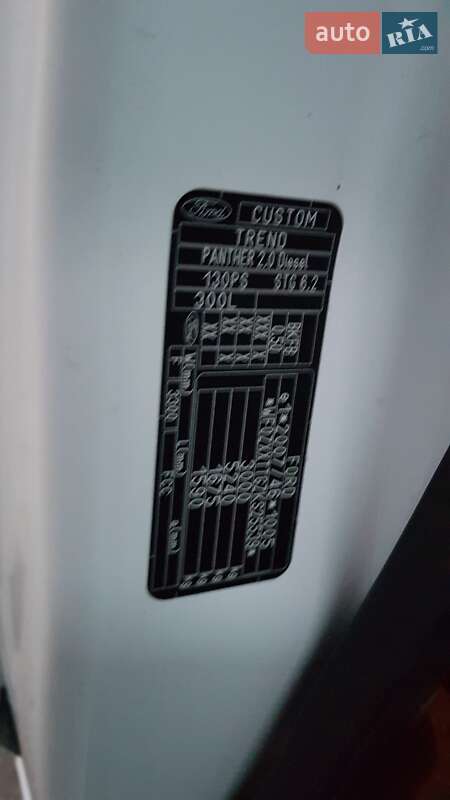 Грузопассажирский фургон Ford Transit Custom 2019 в Виннице фото 59 Грузопассажирский фургон Ford Transit Custom 2019 в Виннице