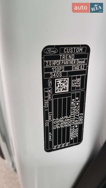 Вантажний фургон Ford Transit Custom 2021 в Вінниці фото 52 Вантажний фургон Ford Transit Custom 2021 в Вінниці