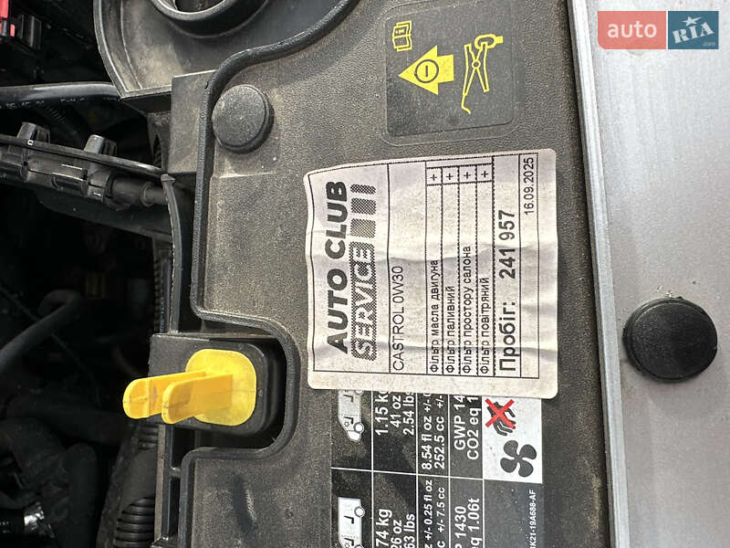 Грузовой фургон Ford Transit Custom 2021 в Черновцах фото 35 Грузовой фургон Ford Transit Custom 2021 в Черновцах