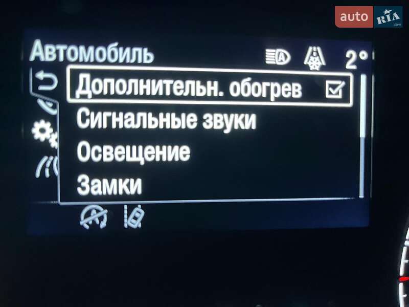 Вантажний фургон Ford Transit Custom 2020 в Луцьку