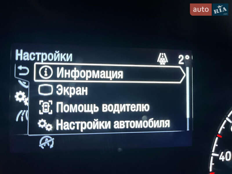 Грузовой фургон Ford Transit Custom 2021 в Луцке