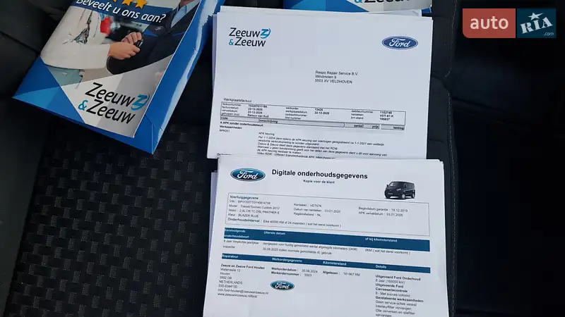 Грузовой фургон Ford Transit Custom 2020 в Виннице документ