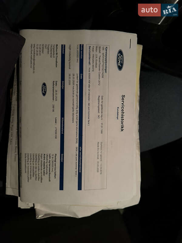 Грузовой фургон Ford Transit Custom 2016 в Ровно фото 13 Грузовой фургон Ford Transit Custom 2016 в Ровно