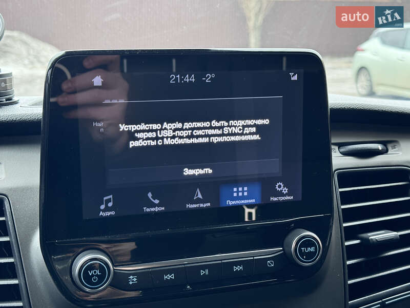 Вантажний фургон Ford Transit Custom 2020 в Вінниці фото 31 Вантажний фургон Ford Transit Custom 2020 в Вінниці