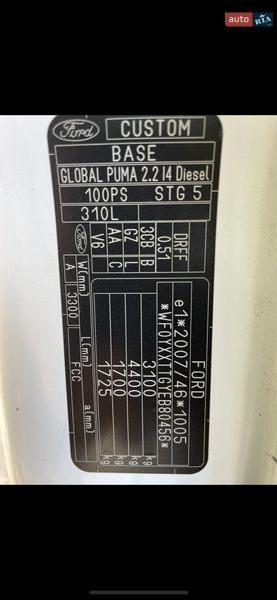 Вантажний фургон Ford Transit Custom 2015 в Києві