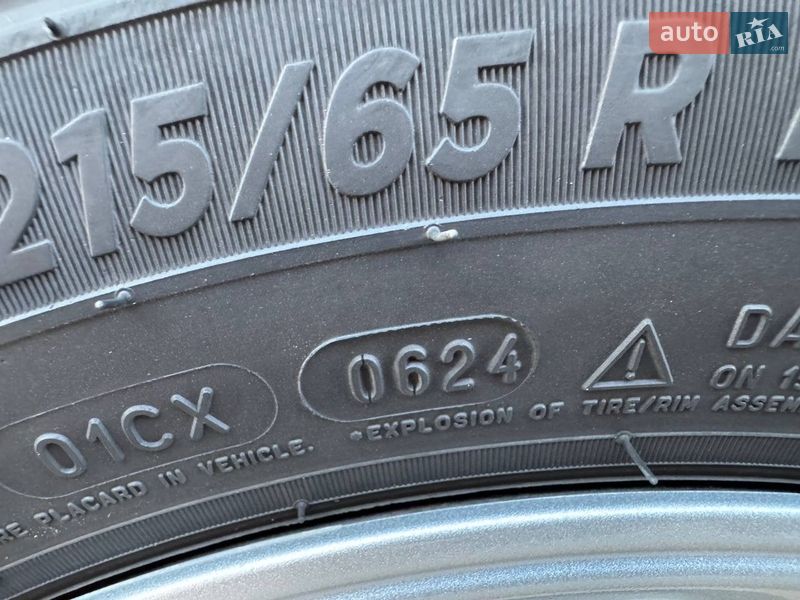 Грузовой фургон Ford Transit Custom 2020 в Виннице