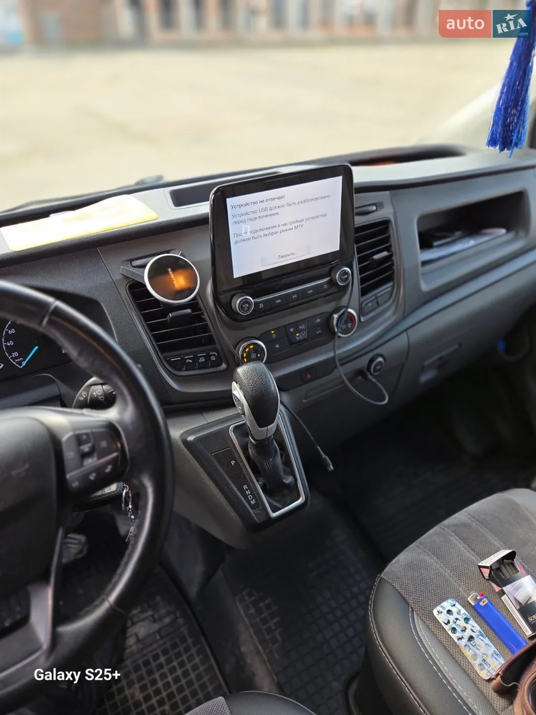 2019 Ford Transit Connect - мініатюра 10