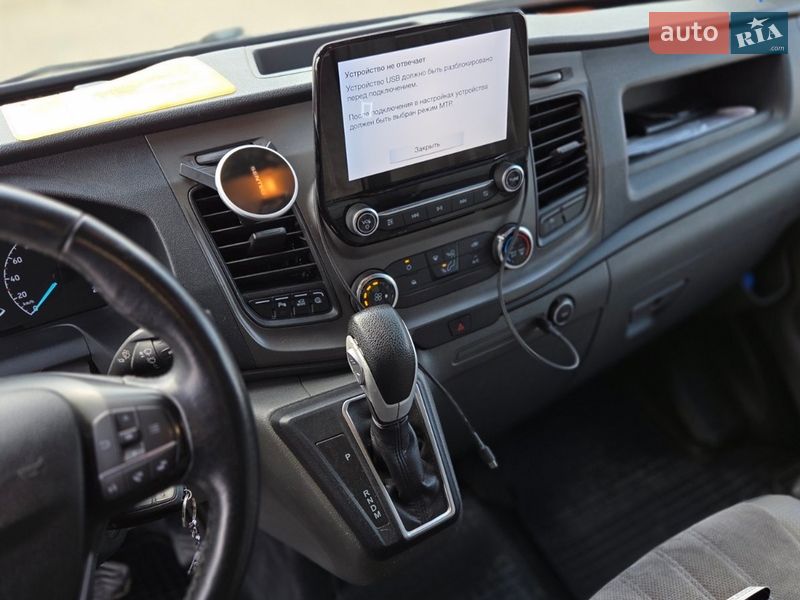 Мінівен Ford Transit Custom 2019 в Збаражі