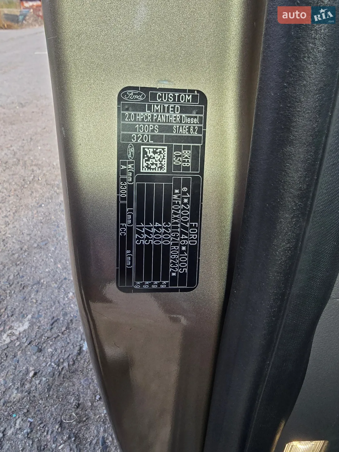 2020 Ford Transit Connect - мініатюра 8