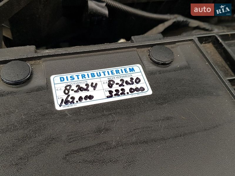 Вантажопасажирський фургон Ford Transit Custom 2020 в Вінниці фото 65 Вантажопасажирський фургон Ford Transit Custom 2020 в Вінниці