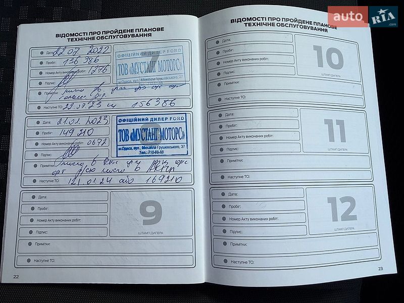 Мінівен Ford Transit Custom 2019 в Вінниці фото 28 Мінівен Ford Transit Custom 2019 в Вінниці