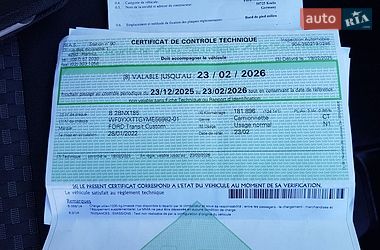 Грузовой фургон Ford Transit Custom 2022 в Виннице