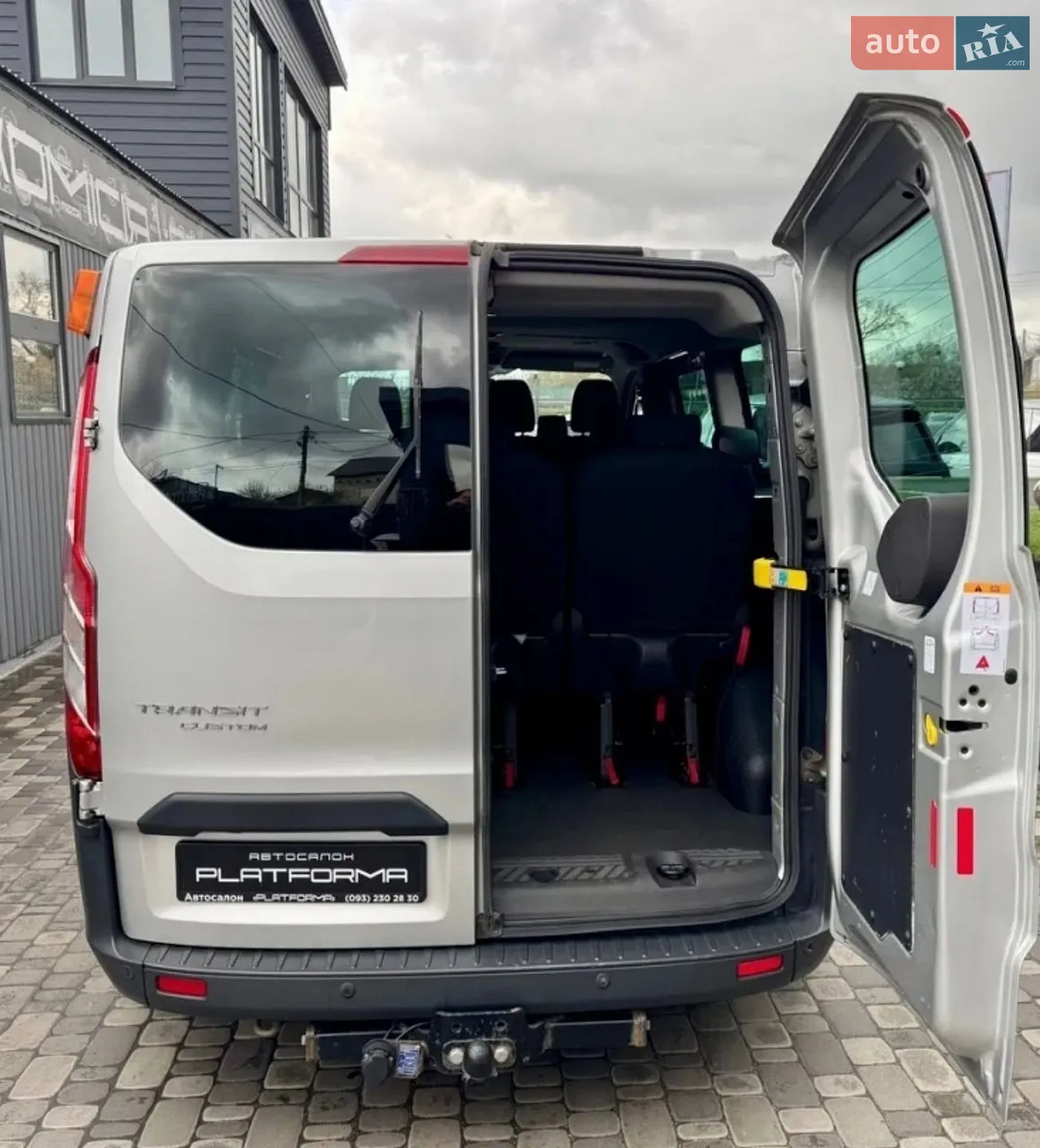 2016 Ford Transit Connect - мініатюра 16