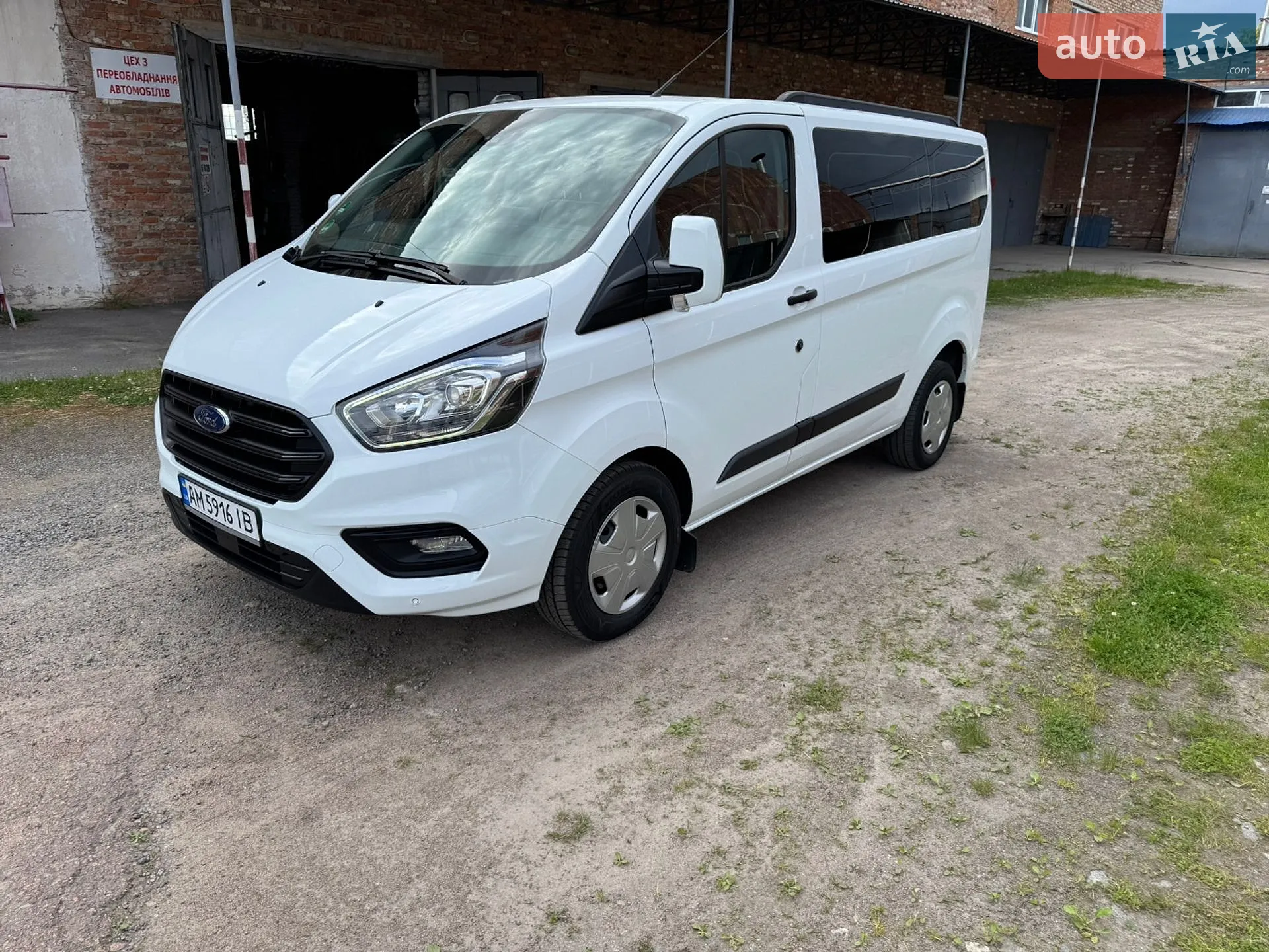 2022 Ford Transit Connect - мініатюра 3