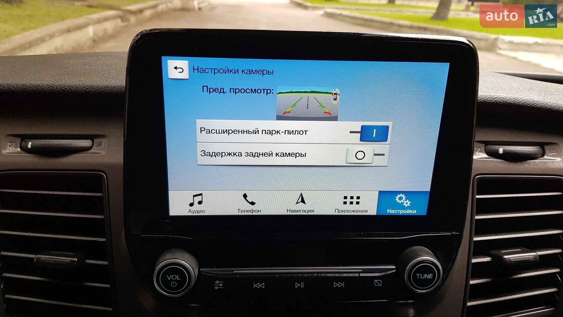 2020 Ford Transit Connect - мініатюра 29