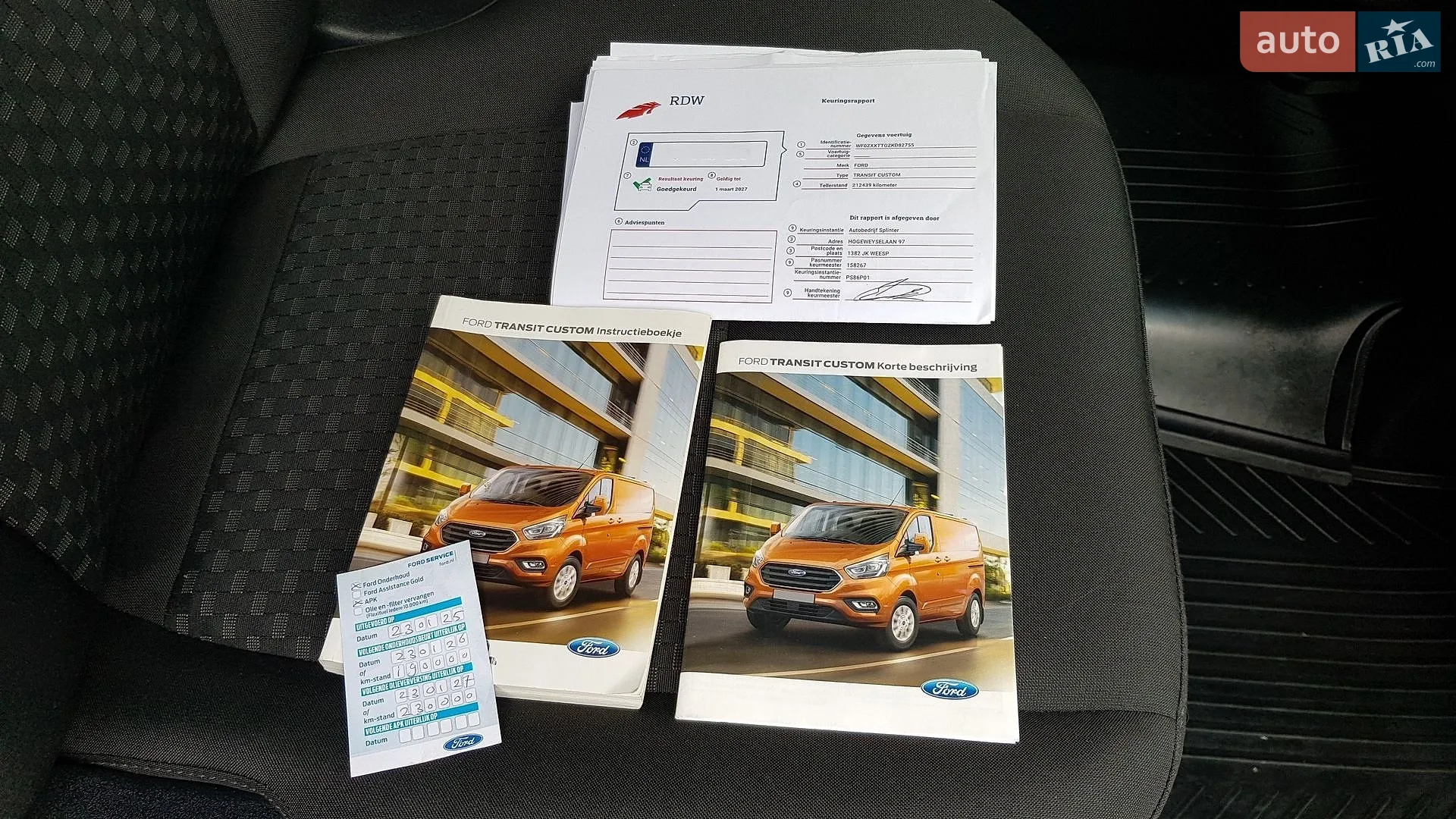 2020 Ford Transit Connect - мініатюра 84