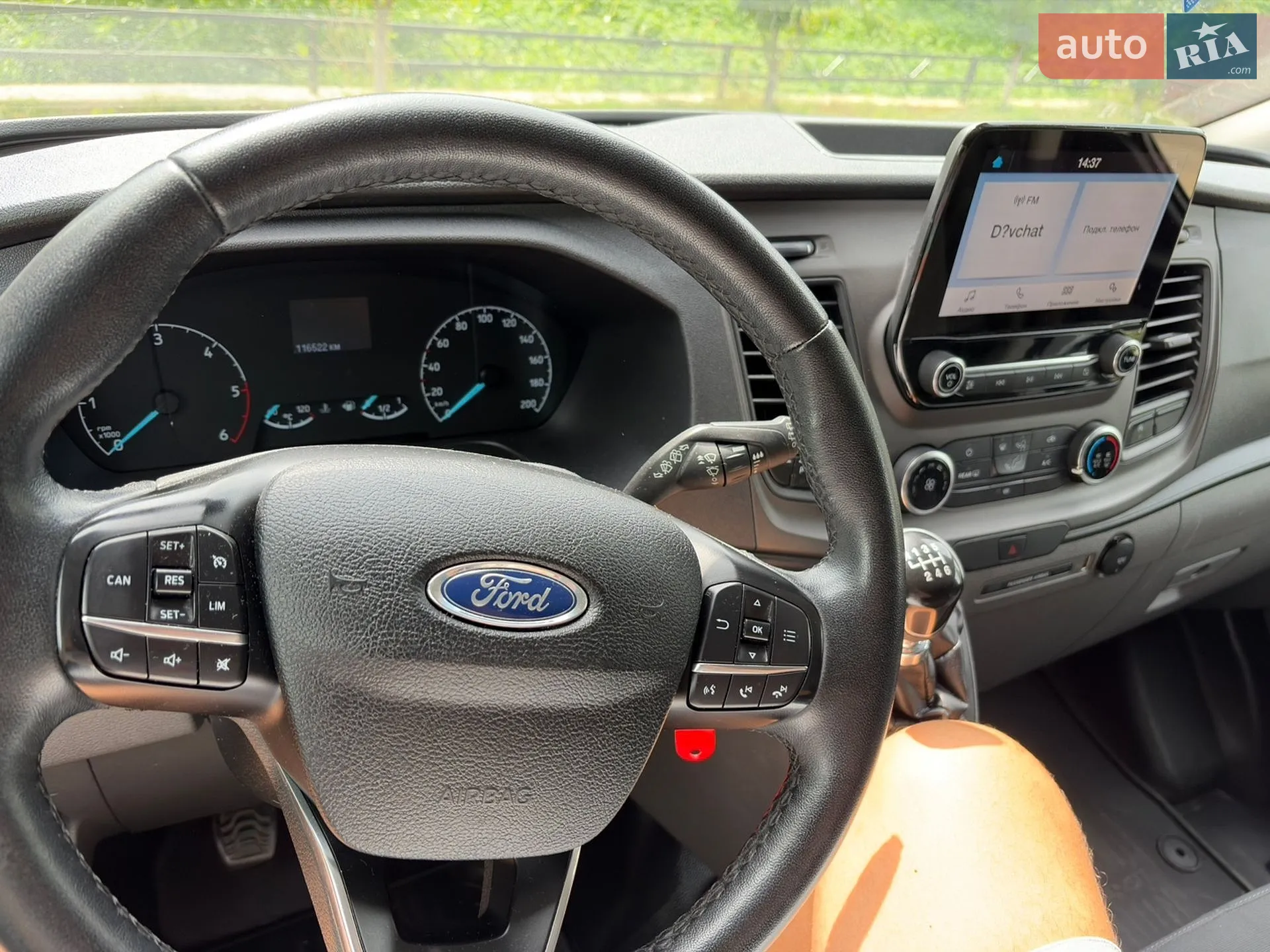 2021 Ford Transit Connect - мініатюра 4