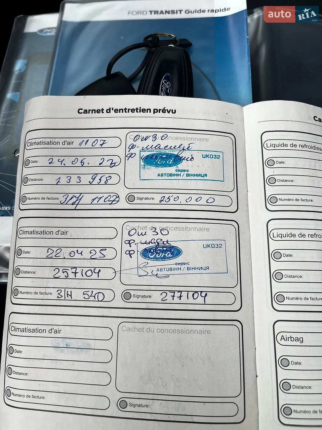 2017 Ford Transit Connect - мініатюра 31