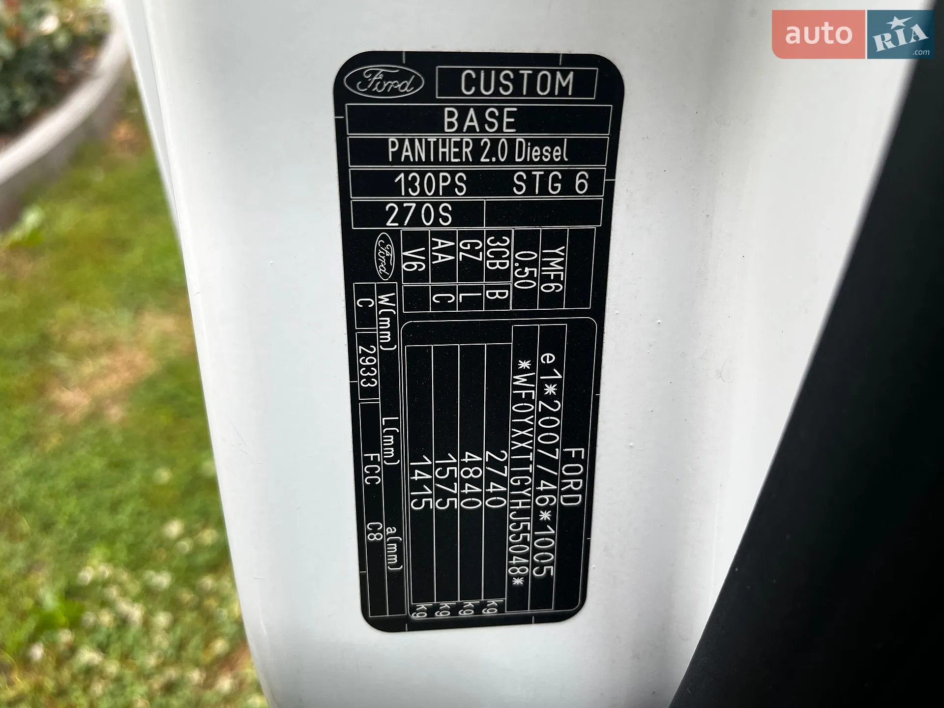 2017 Ford Transit Connect - мініатюра 44
