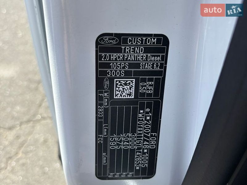 Вантажний фургон Ford Transit Custom 2020 в Києві