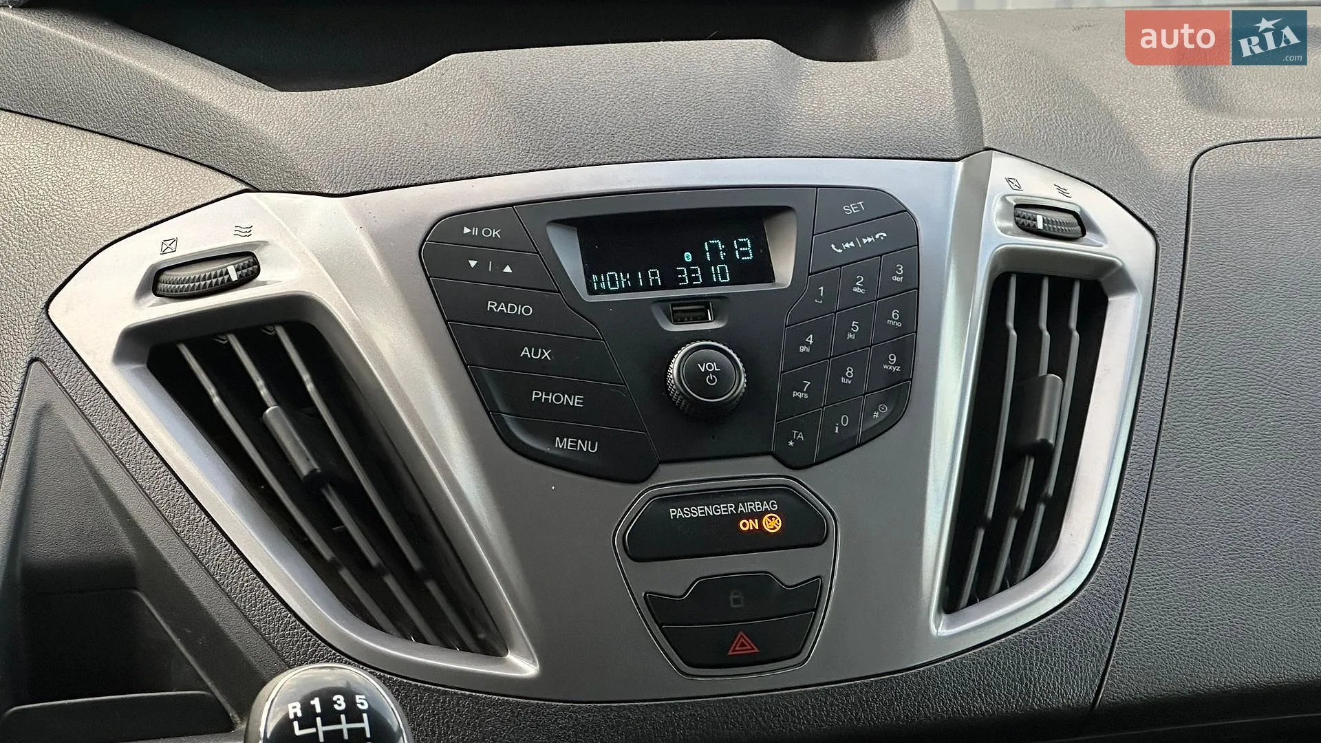 2015 Ford Transit Connect - мініатюра 80