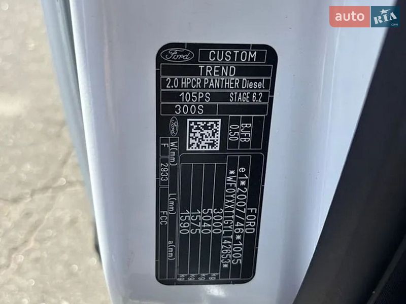 Вантажний фургон Ford Transit Custom 2020 в Києві