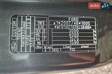 Грузовой фургон Ford Transit Custom 2019 в Радивилове