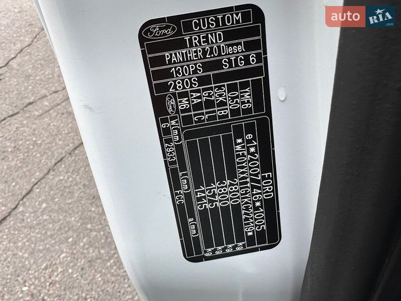 Вантажний фургон Ford Transit Custom 2019 в Полтаві
