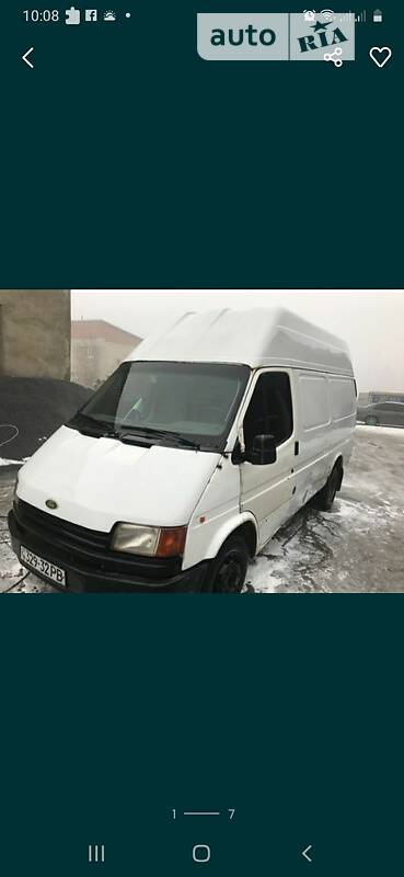 Ford Transit груз. Trudyaga