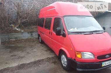 Грузопассажирский фургон Ford Transit 1997 в Черкассах