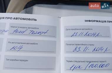 Мінівен Ford Transit 2014 в Києві