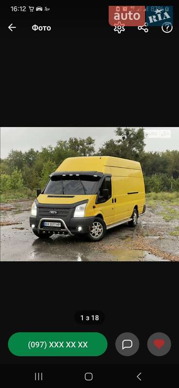 Ford Transit 2013