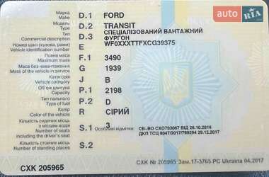 Вантажний фургон Ford Transit 2012 в 
