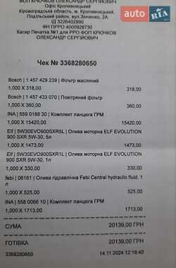 Грузопассажирский фургон Ford Transit 2005 в 