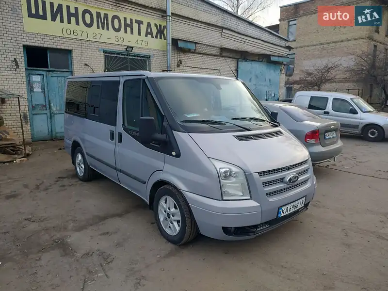 Ford Transit 2013 VIN WF0SXXBDFSDM59679 фото оголошення 34 з 65