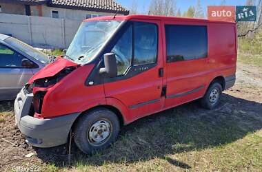 Грузопассажирский фургон Ford Transit 2008 в 