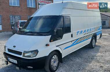 Грузовой фургон Ford Transit 2004 в Павлограде