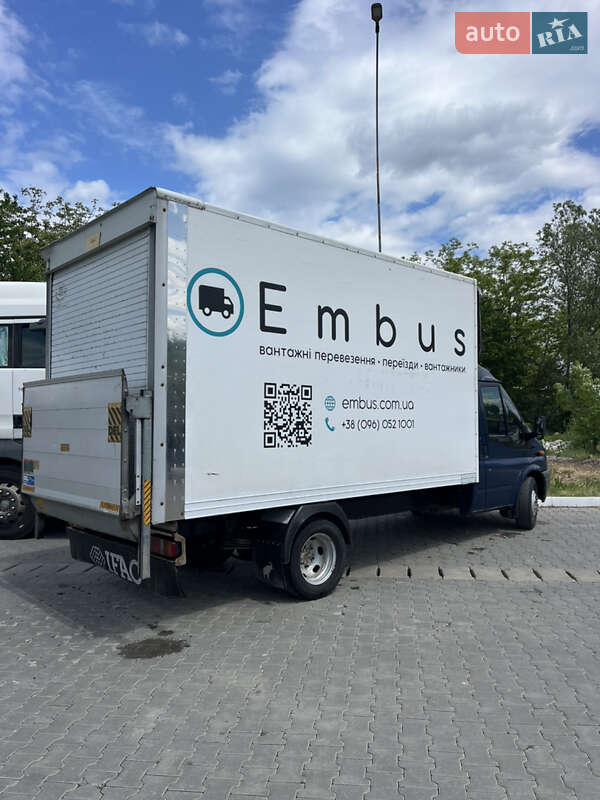 Грузовой фургон Ford Transit 2008 в Черновцах
