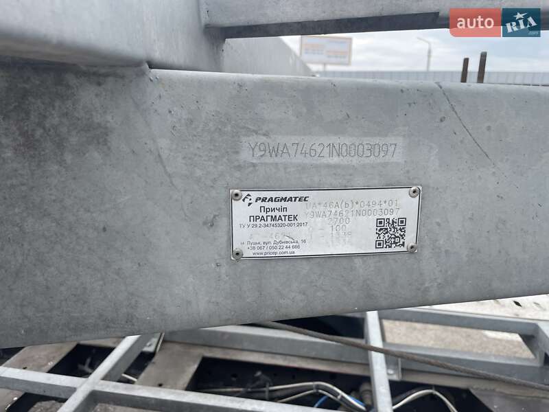 Автовоз Ford Transit 2011 в Києві