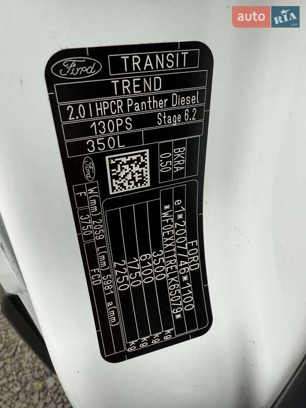 Грузовой фургон Ford Transit 2020 в Ковеле фото 26 Грузовой фургон Ford Transit 2020 в Ковеле