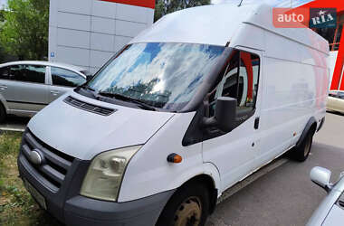 Другие грузовики Ford Transit 2010 в Днепре