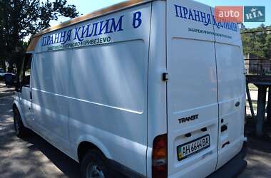 Рефрижератор Ford Transit 2000 в 