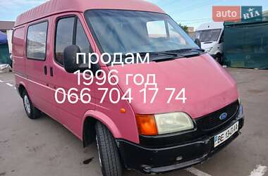 Микроавтобус Ford Transit 1996 в Николаеве
