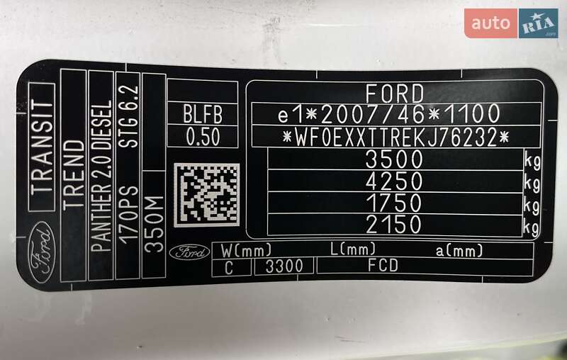 Вантажний фургон Ford Transit 2019 в Львові фото 29 Вантажний фургон Ford Transit 2019 в Львові