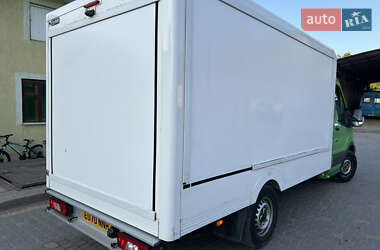 Рефрижератор Ford Transit 2020 в 