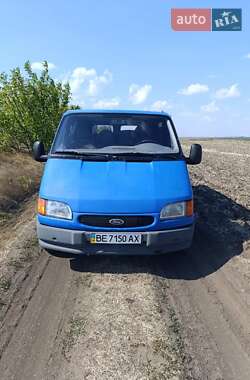 Грузовой фургон Ford Transit 1998 в Южноукраинске