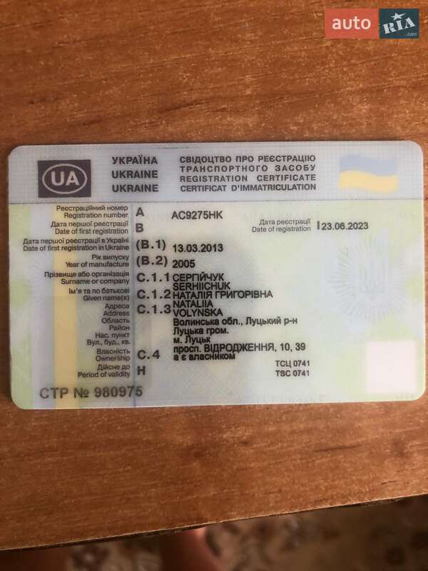 Грузовой фургон Ford Transit 2005 в Луцке фото 4 Грузовой фургон Ford Transit 2005 в Луцке