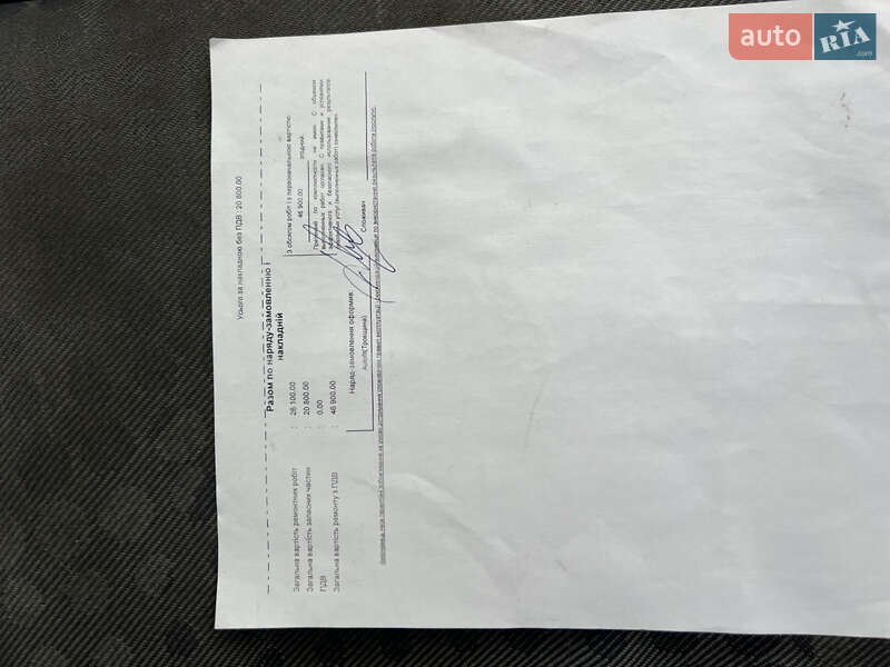 Грузовой фургон Ford Transit 2006 в Киеве фото 19 Грузовой фургон Ford Transit 2006 в Киеве