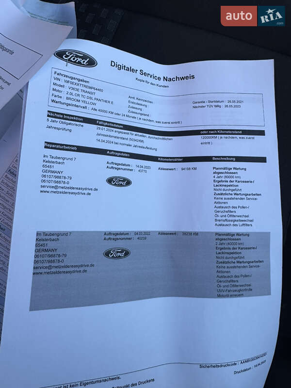 Грузовой фургон Ford Transit 2021 в Ирпене фото 61 Грузовой фургон Ford Transit 2021 в Ирпене